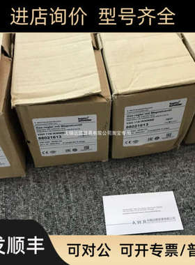 议价霍科德KROMSCHROEDER流量计DM65Z50-40KROM