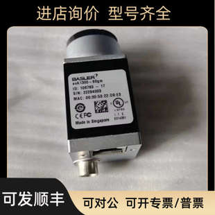 17GM GC;PIA2400 GC议价 10GM 议价巴斯勒工业相机YUL2048