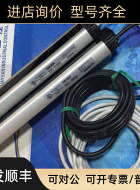 议价TAKEX竹中光栅 SSC-T850SSC-TR850 SSC-TL850