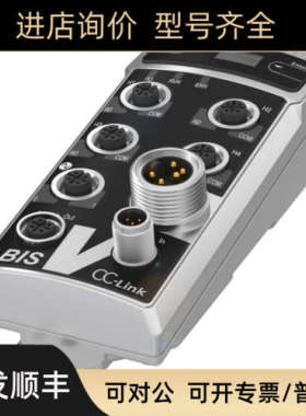 议价巴鲁夫BNI0052 BNI PNT-302-105-Z015Profinet网络模块