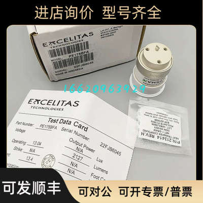 PE175BFA STORZ史托斯 20131520 氙灯 Y1441 Y1176 Y1366 Y1772