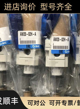议价 SMC 真空气动过滤器 AMJ3000-03 AMJ3000-03B AMJ3000-03-2R