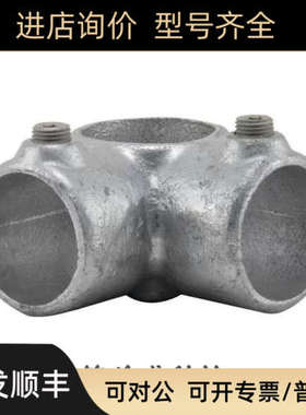 议价EASYFIT接头EF21G-40议价