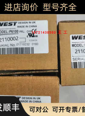 WSET温控器P4100-1100002P6100-3711102/P6100-2210002