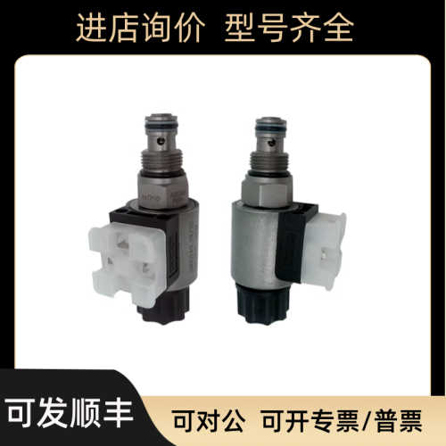 HYDAC贺德克电磁阀WSM12120W-01M-C-N-24DGWKM08130C-01-C-N-24DG