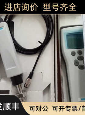 （拉VAISALA维萨拉MI70+dmp74B/dmp74A露点仪探头DM70