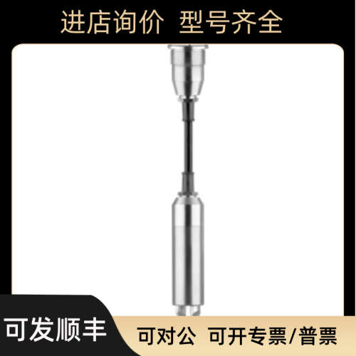 VEGACAP电容式62料位63开关64射频导纳65物位VEGA CP62开关CP63