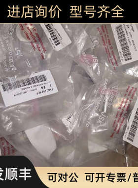 议价JSK品牌 TSG12S19EP TFN12S/TLG12S19EP TMN12S