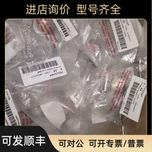 议价JSK品牌 TSG12S19EP TFN12S/TLG12S19EP TMN12S