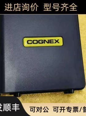 COGNEX康耐视 VVVGA 模块工业模块