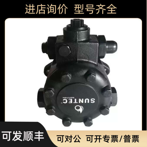 议价SUNTEC油泵AS47C1538 AS47C7434  AS47B1537 AS67A7466 AN47D