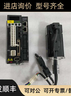 HI 上银 D2T-0423-F-B4 FRLS202B606A FRLS2020606A