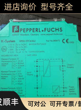 议价 3RG4312-3AF01-PF 553752