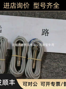 议价CAMAR传器TERMORESISTENZA PT100 OHM CL. B