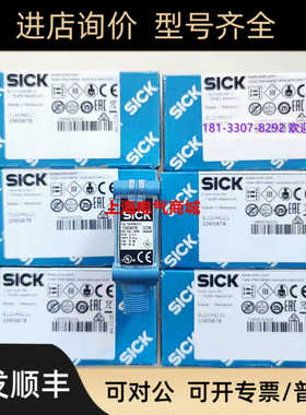 Sick GL10-P4112 西克光电开关传器1065879 1065878 GL10-P4111
