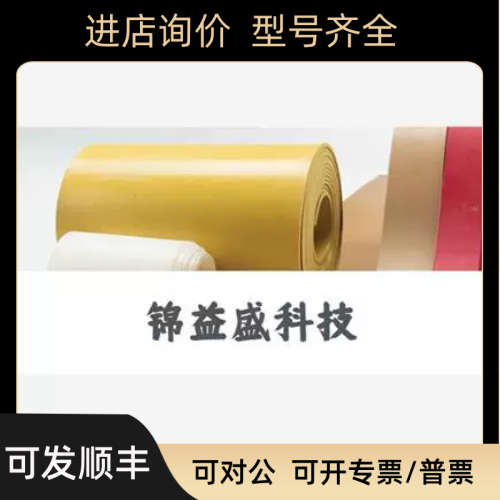 议价AZETA GOMMA皮M.E.C.?GUM议价