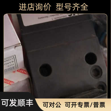 EMG比例阀 SV 1-10/32/315/6伺服阀钢厂纠偏