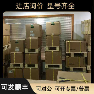 ATV610D45N4/ATV61HD45N4Z/ATV630D45N4