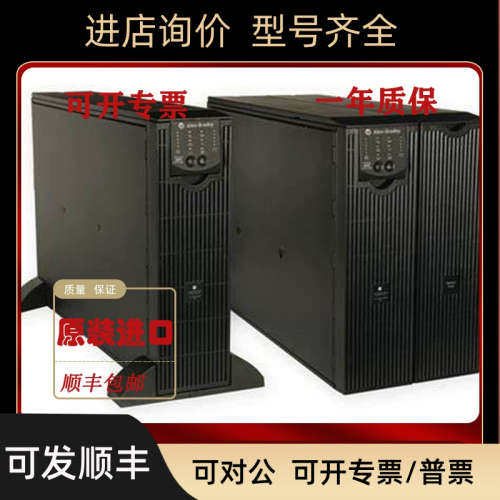 议价 AB 1609-P3000A 1609-P3000N 1609-P5000E 罗克韦尔