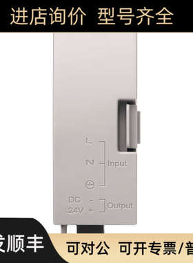 议价2080-PSAC-12W罗克韦尔ABMicro800电源2080PSAC12W