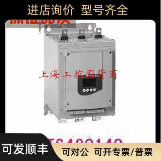 软启动ATS48C14Q发