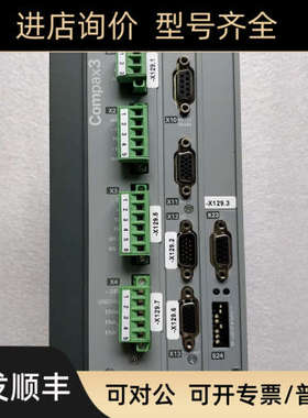 COMPAX3 C3S063V2F11 I20 T11 M00