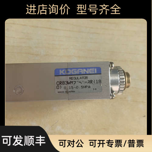 议价NOK电磁阀 TZ511T-DP3-KE TZ511T-S3-KE