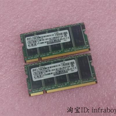 议价思科 内存 MEMC4K-512D-SDRAM 512M 适用于 WS-X4516-10GE 引