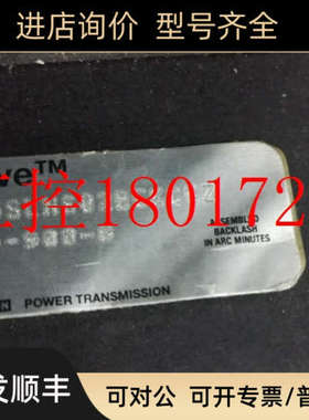 议价AccuDrive电机W0380015SLNS020GKCGZ