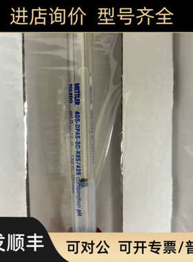 议价梅特勒ph电极 405-DPAS-SC-K8S/425 104054481 METTLER 59903