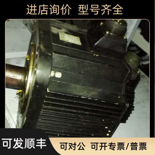 议价伺服电机SGMGH-30ACA61编码器