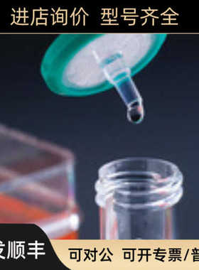 MilliporeMillex菌针式滤器 250PK SLGPR33RB