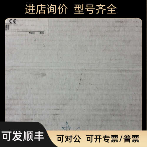 议价变频器PG卡inventer通讯卡VW3A58302