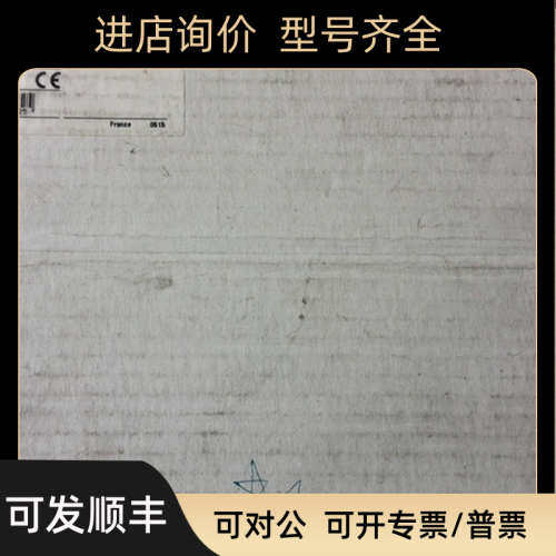 议价变频器PG卡inventer通讯卡VW3A58302