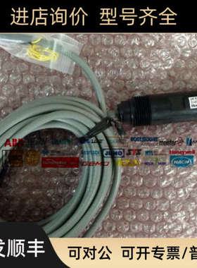 电极电极HB546-CVSF-TKSN-15ST-000