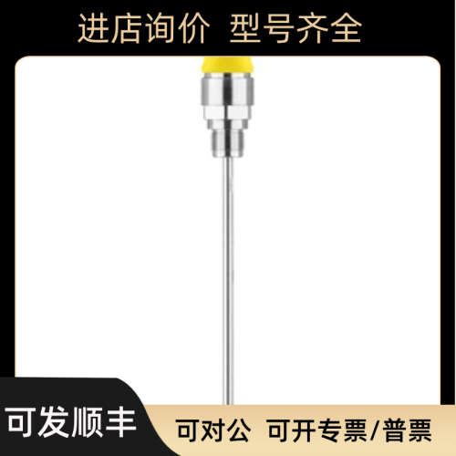 VEGACAL电容式62物位计63液位VEGA CL64变送器VEGA CL65 66液位计