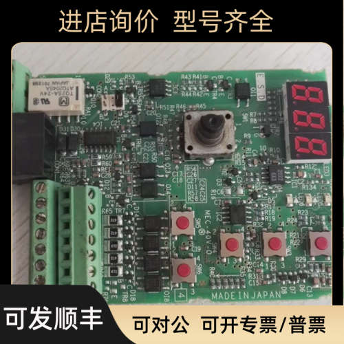 议价变频器CPUS520控制S52CC3.7ACHT主S520 0.75KW