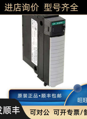 议价1756-RMEN1 1756-RMEN2 罗克韦尔 AB 模块