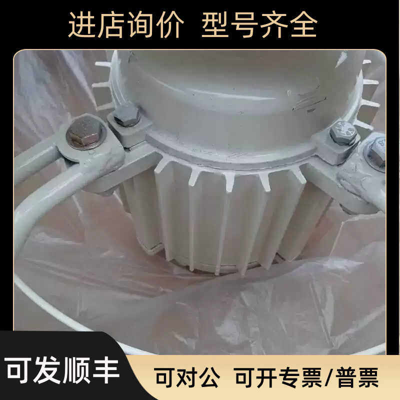 KAMUI风扇SK50-C3L4BP