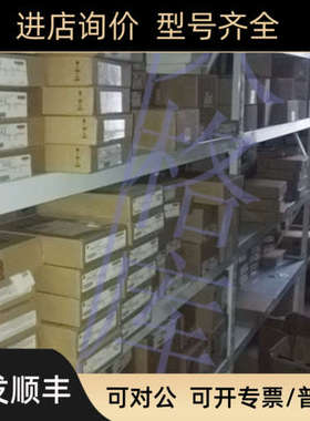 议价AB变频器20AD2P1A3AYNNNC0