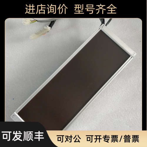 HALTEC EFX19-240-001 开关电源