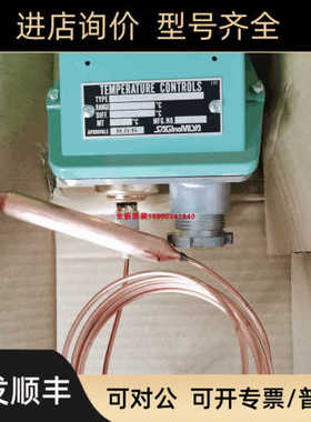 Saginomiya鹭宫TNS-C1034CWL5ATX-34023BUSQ596ATX-34023DUS