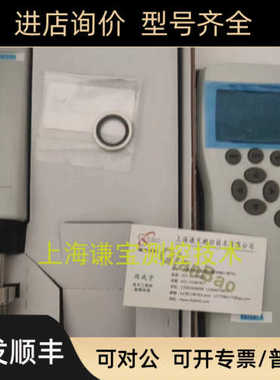 VAISALA维萨拉手持式校准表MI70+dmp74b mi70+dmp74A/DM70 露点仪