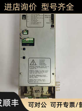 Bystronic Laser AG百驱动器10025852