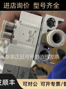 议价SMC电磁阀SX3220-5NLOZ-C6-Q SX3120-5MOZ-C6