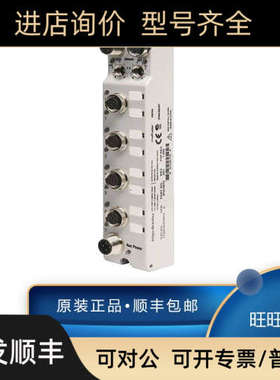 议价AB罗克韦尔 1732IL-10X6M12 1732IL-16CFGM12M12L 1732IL-IB1