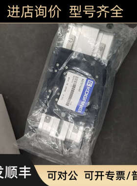 议价KOGANEI滑台气缸 AGTB10X15X30X45X60X75X90X105X120