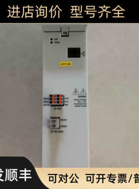 LTI MOTION路斯特伺服驱动器SOCM-P.0010.0000.1