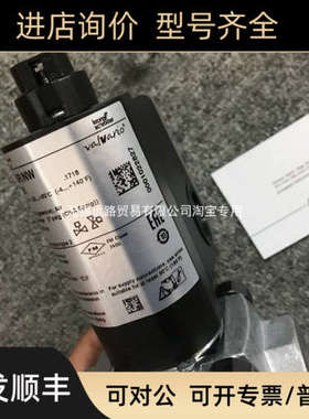 议价KROMSCHROEDER霍科德燃气阀VAH115/-R/NWBE接口1寸