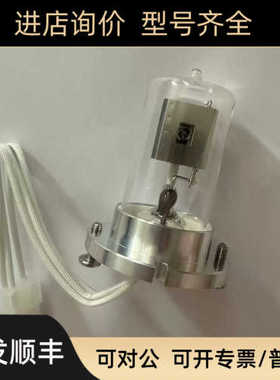 LC-2030/2040/2050shimadzu 228-55626/63621-01氘灯